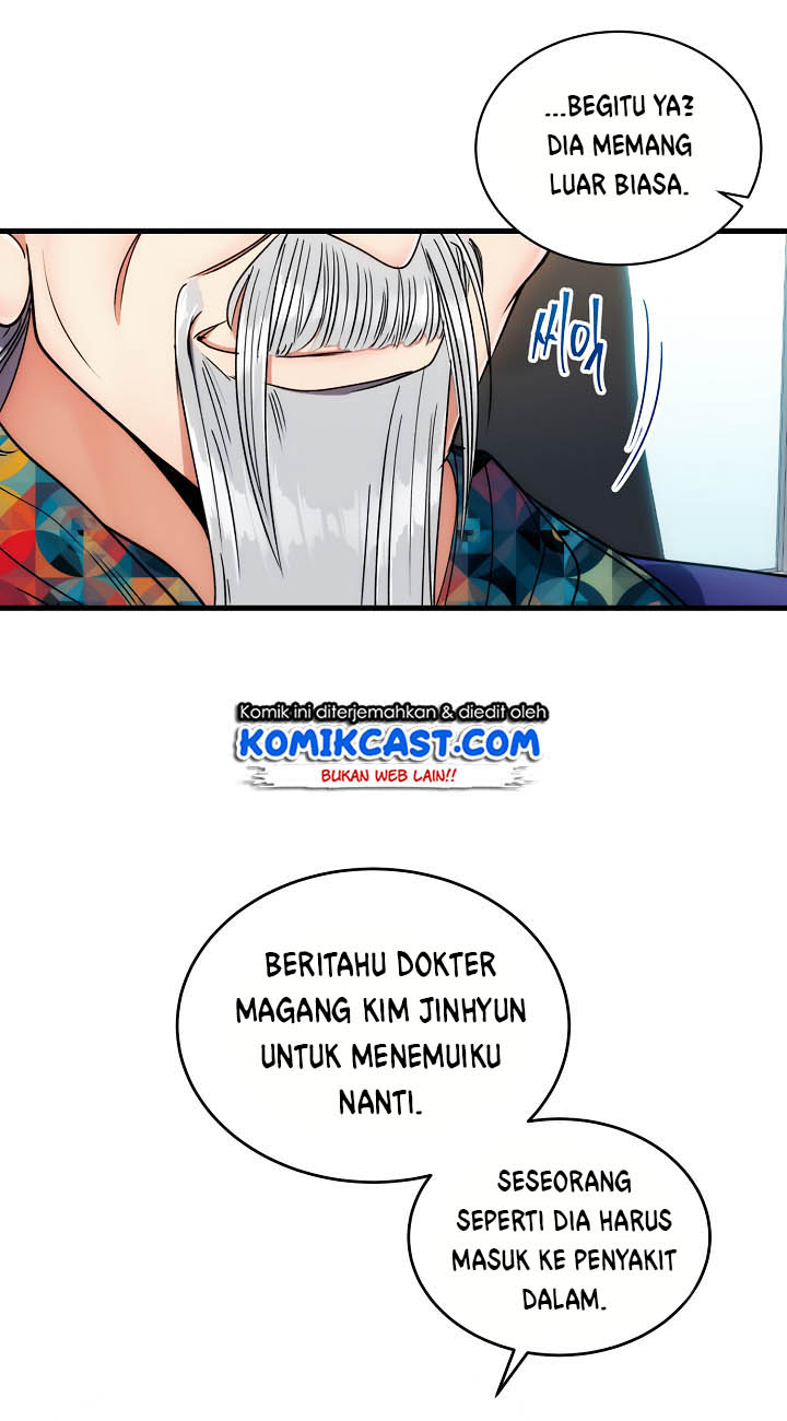image-komik-medical-return-chapter-56-12/48
