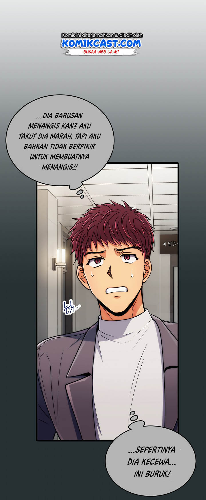 image-komik-medical-return-chapter-56-27/48