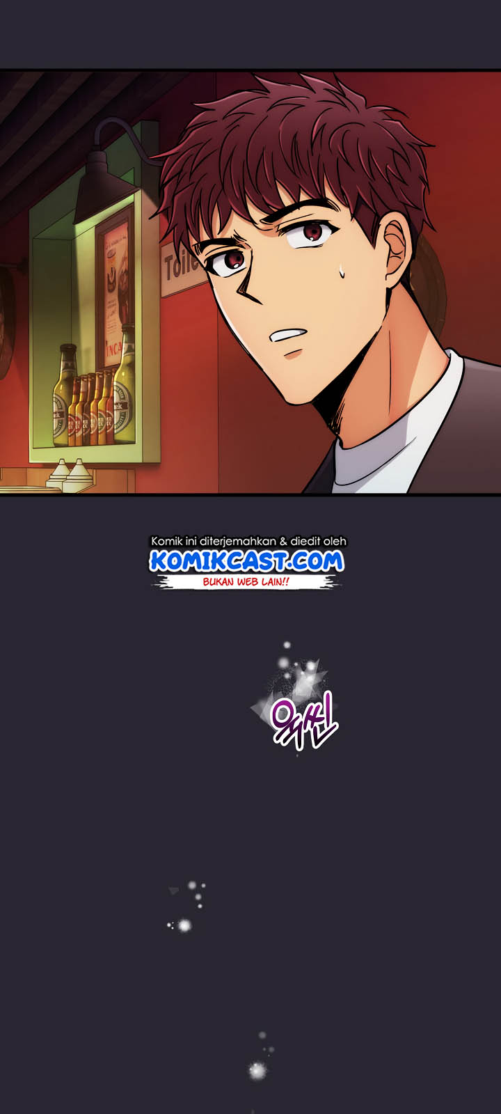 image-komik-medical-return-chapter-57-35/56