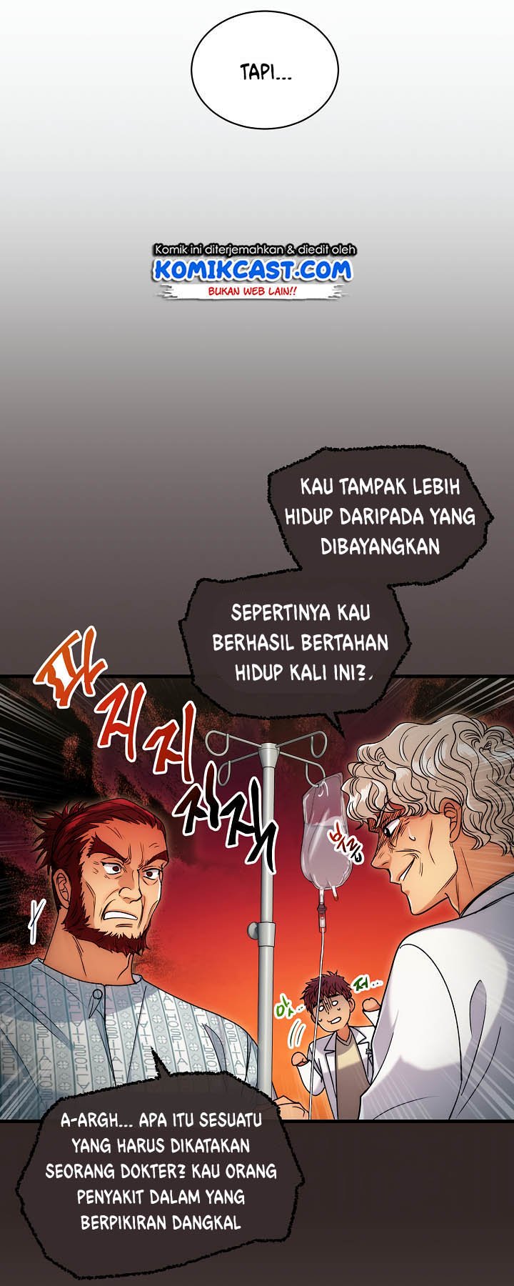 image-komik-medical-return-chapter-58-26/56
