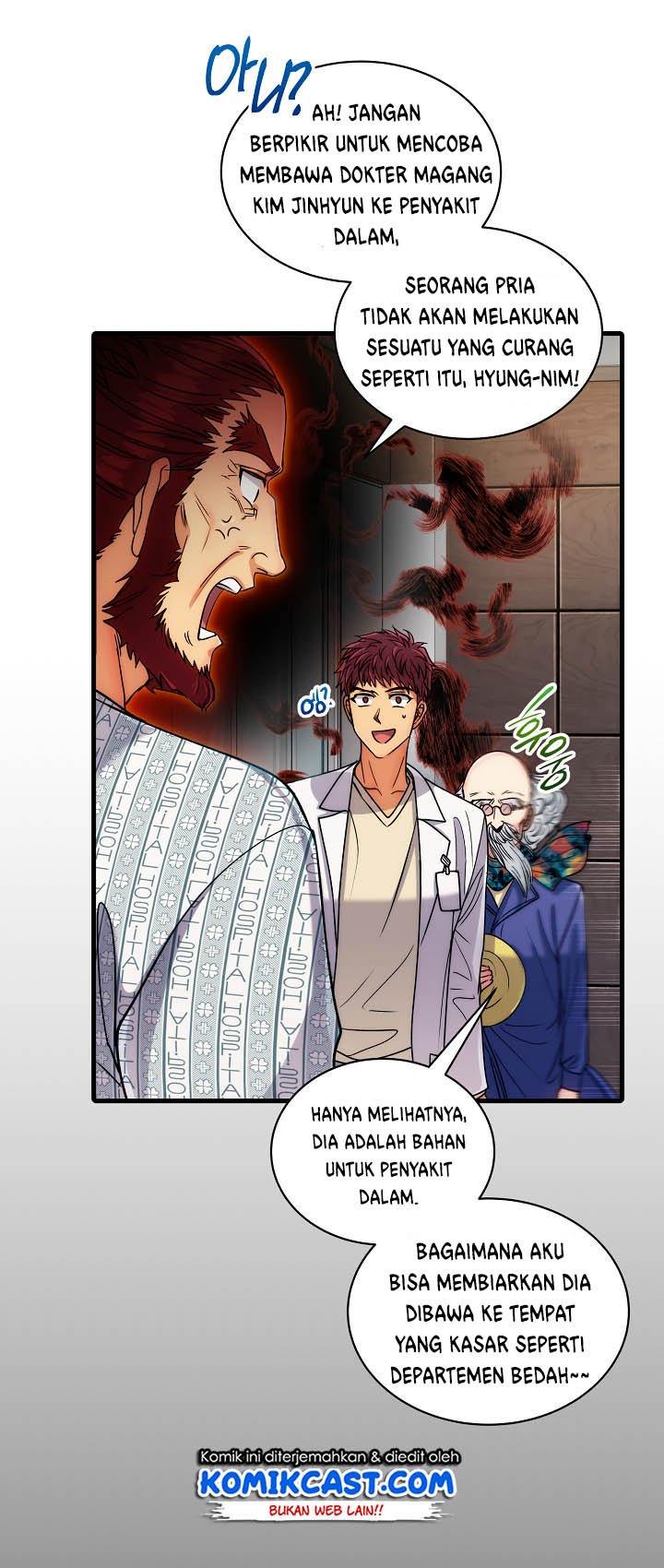 image-komik-medical-return-chapter-58-31/56