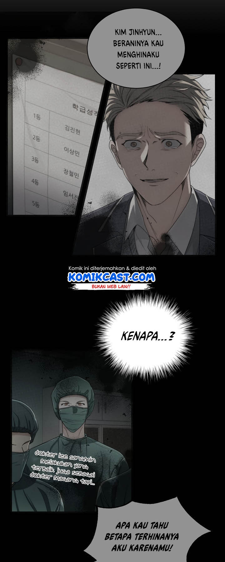 image-komik-medical-return-chapter-59-7/64