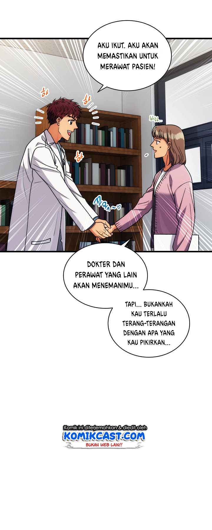 image-komik-medical-return-chapter-59-47/64
