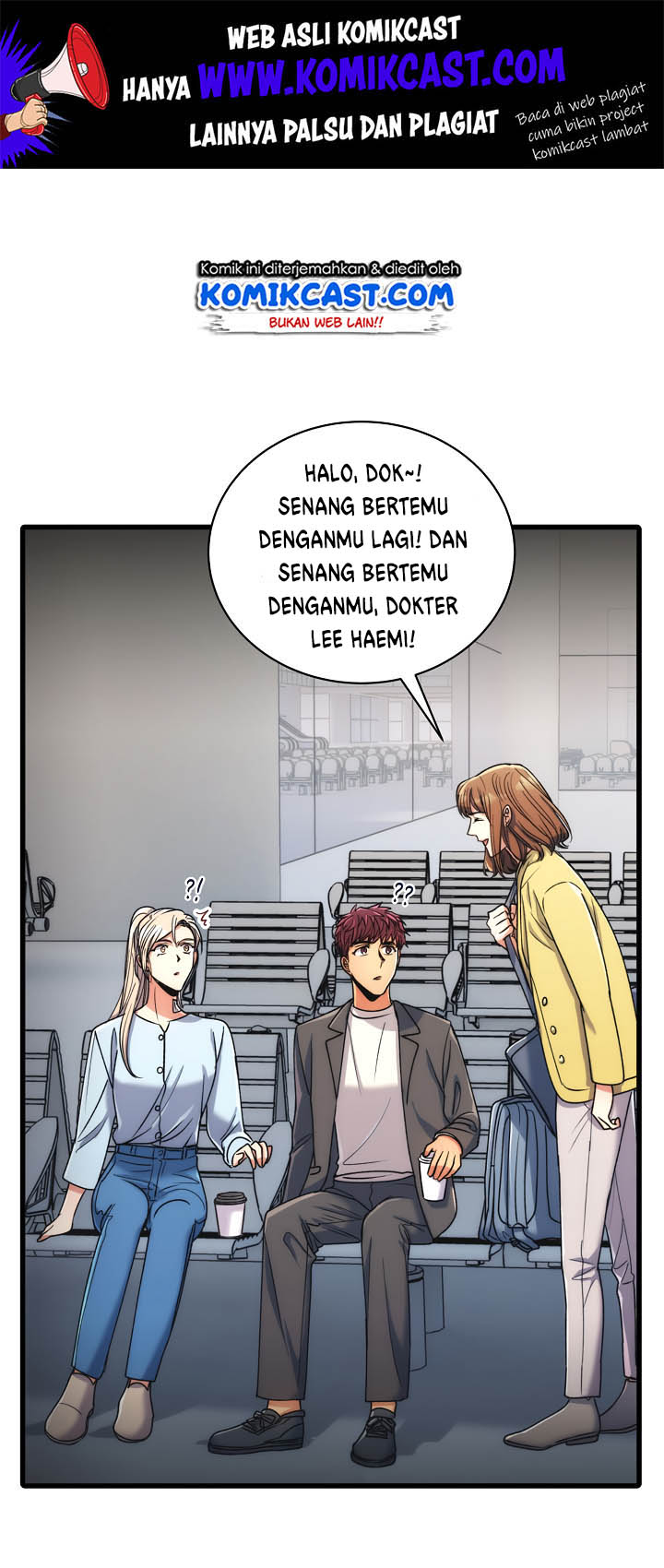 image-komik-medical-return-chapter-60-1/65