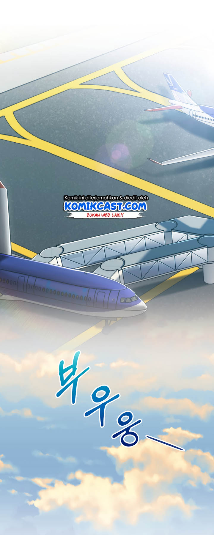 image-komik-medical-return-chapter-60-9/65