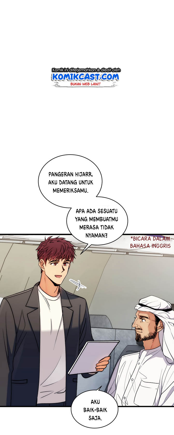 image-komik-medical-return-chapter-60-11/65