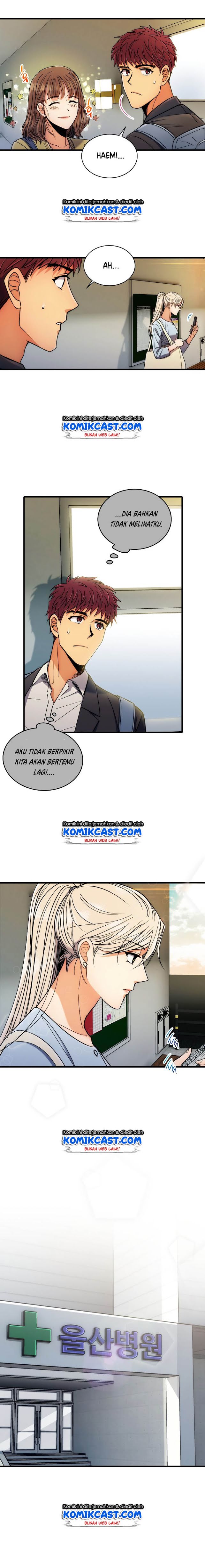 image-komik-medical-return-chapter-62-10/17