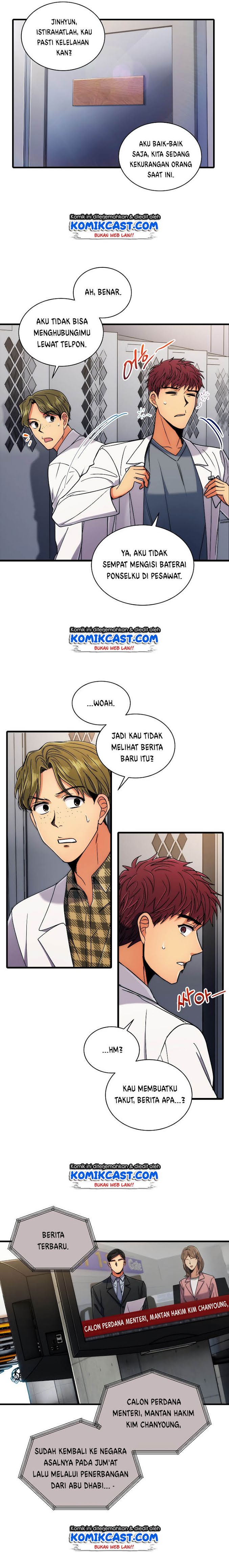 image-komik-medical-return-chapter-62-11/17