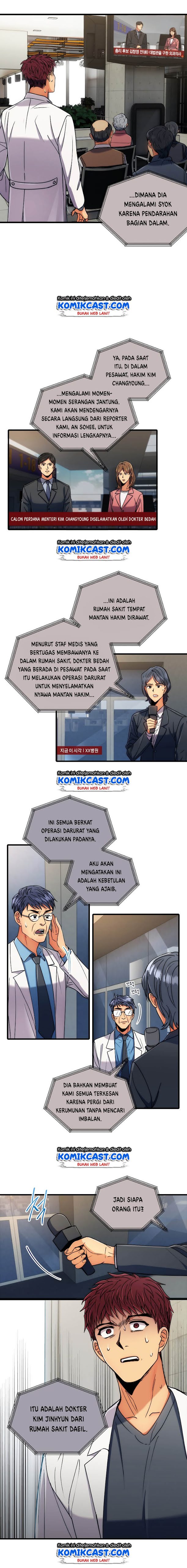 image-komik-medical-return-chapter-62-12/17