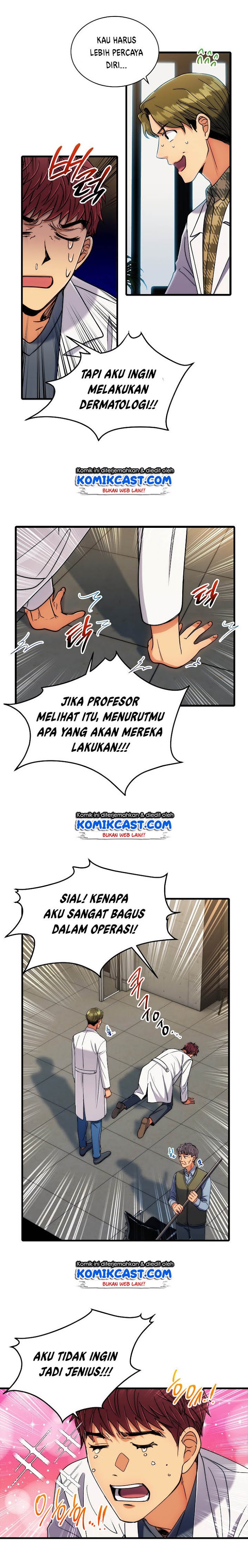 image-komik-medical-return-chapter-62-14/17