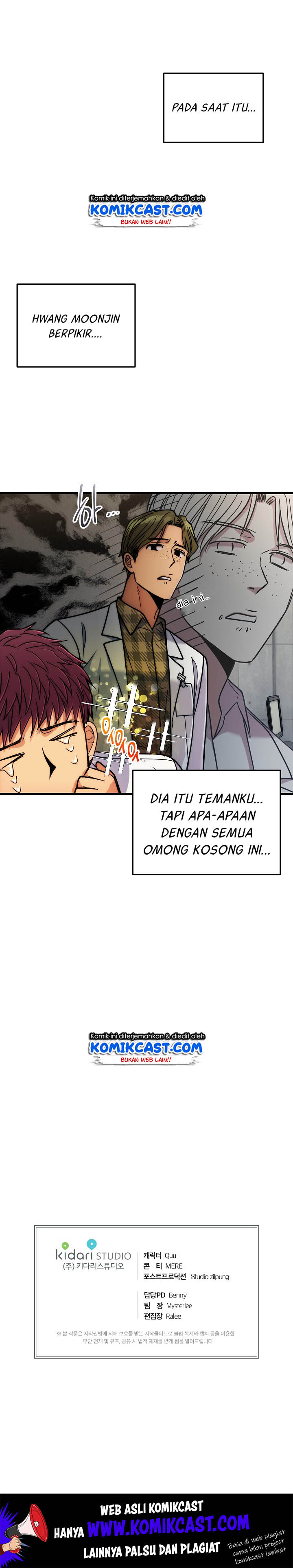 image-komik-medical-return-chapter-62-15/17