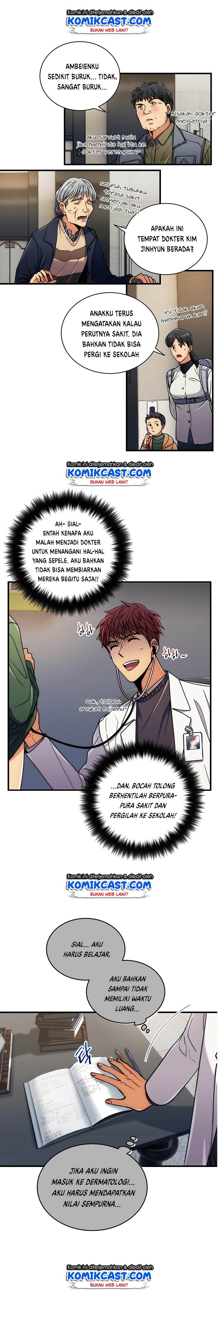 image-komik-medical-return-chapter-63-4/17