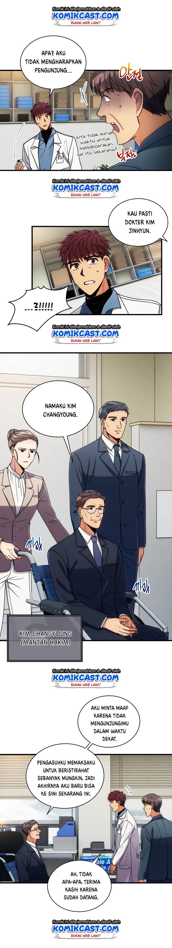 image-komik-medical-return-chapter-63-7/17