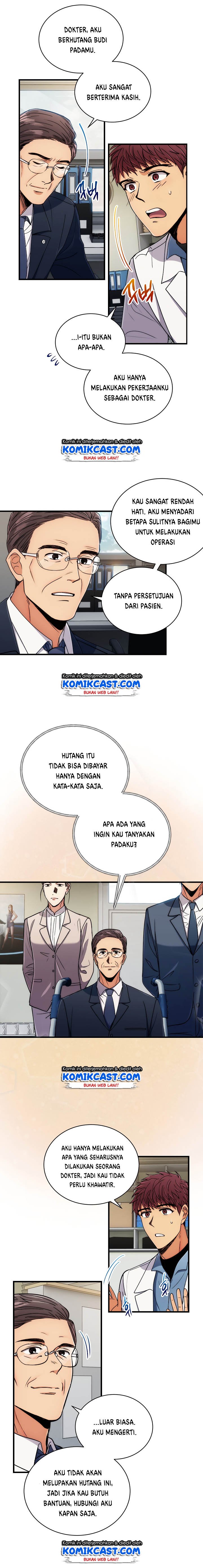 image-komik-medical-return-chapter-63-8/17
