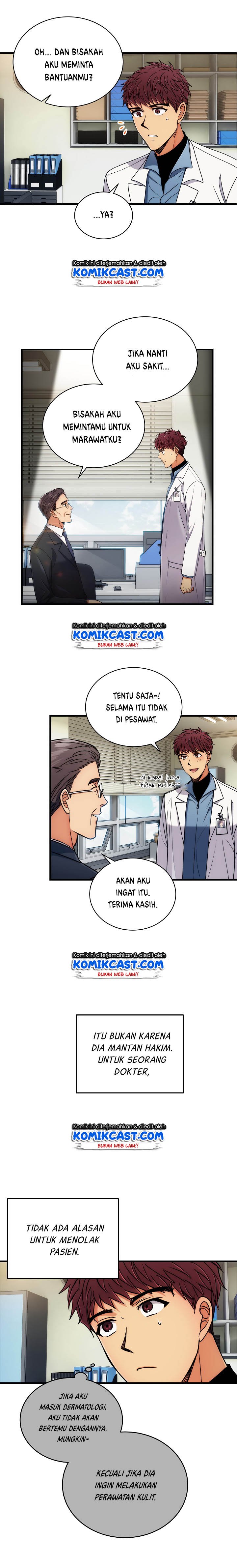 image-komik-medical-return-chapter-63-9/17