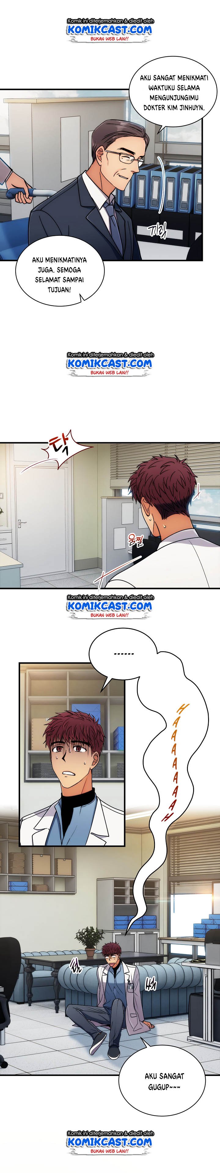 image-komik-medical-return-chapter-63-10/17