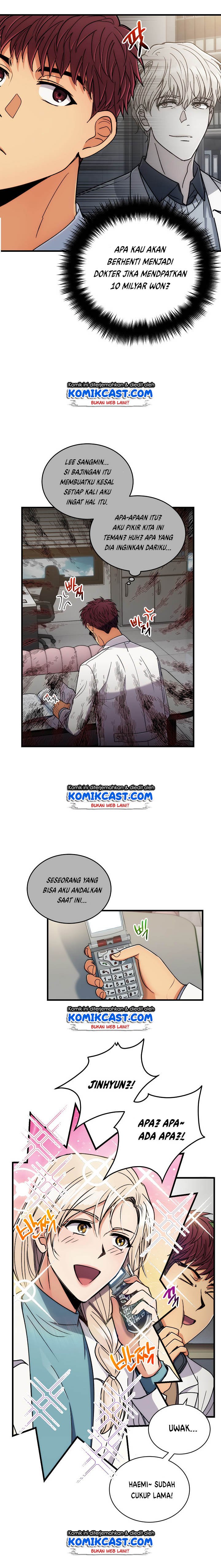 image-komik-medical-return-chapter-63-12/17