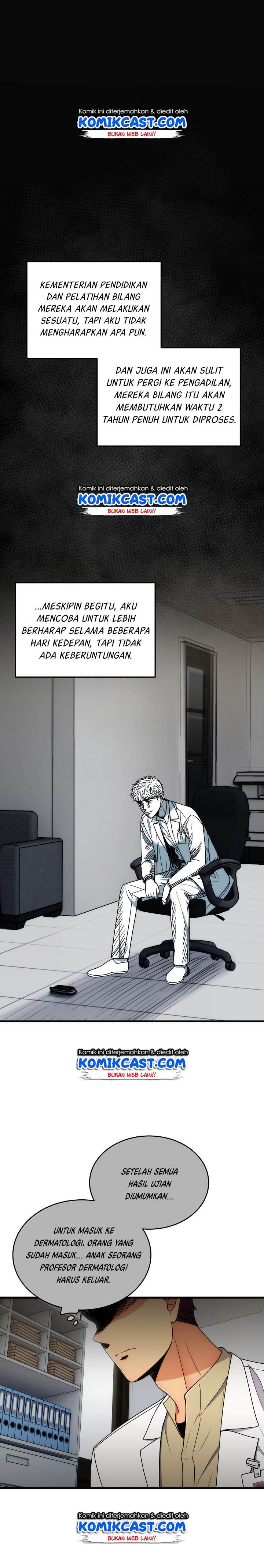 image-komik-medical-return-chapter-64-16/23