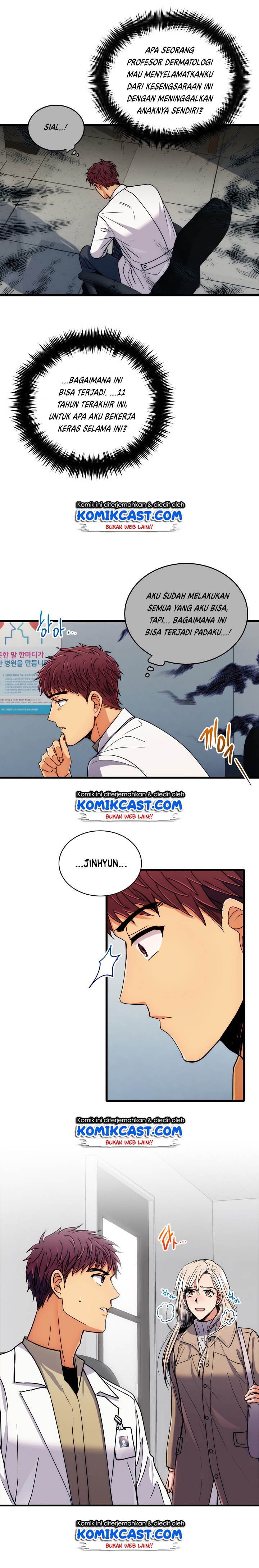 image-komik-medical-return-chapter-64-17/23