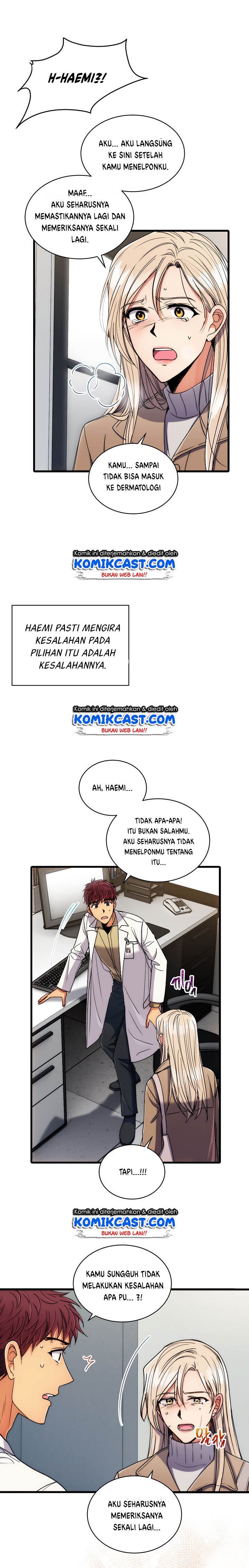 image-komik-medical-return-chapter-64-18/23