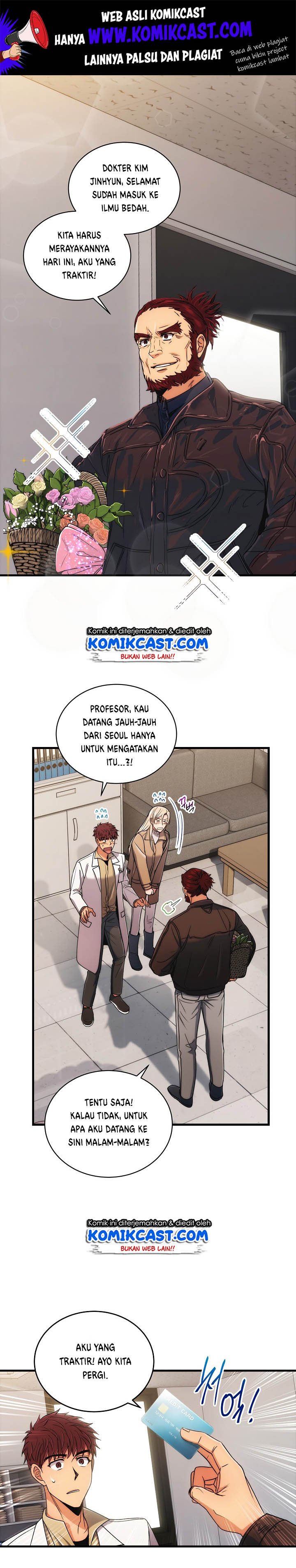 image-komik-medical-return-chapter-65-1/20
