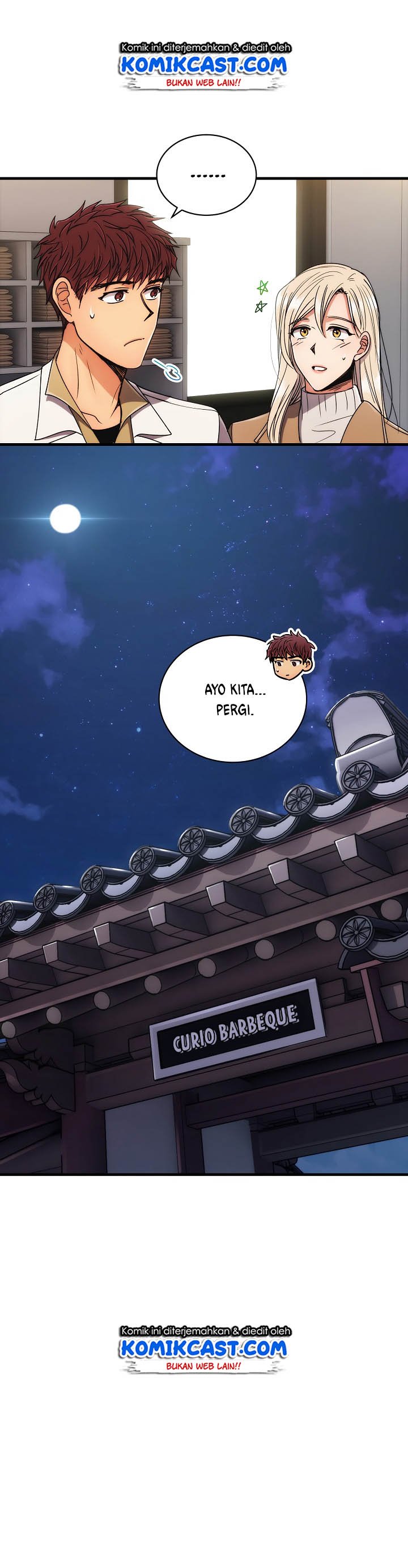 image-komik-medical-return-chapter-65-2/20