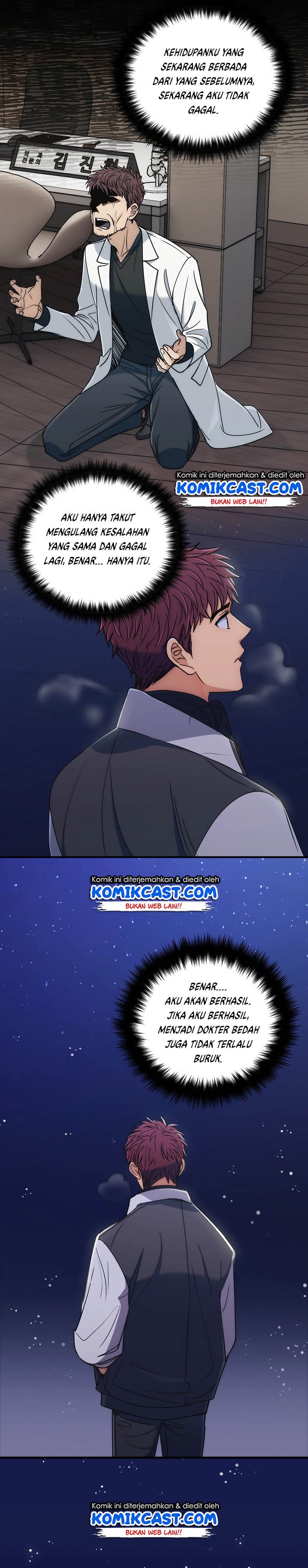 image-komik-medical-return-chapter-65-14/20