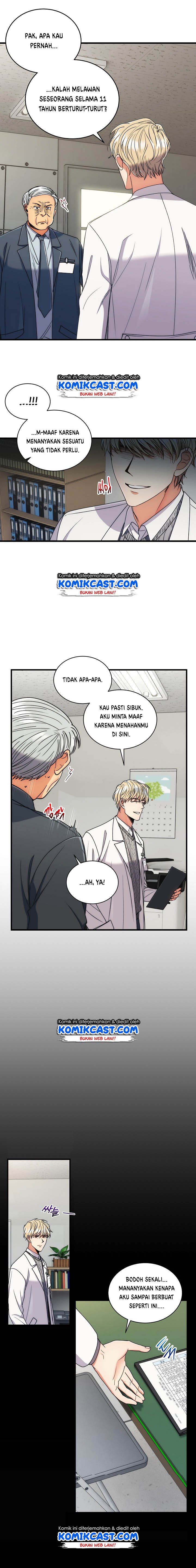 image-komik-medical-return-chapter-65-17/20