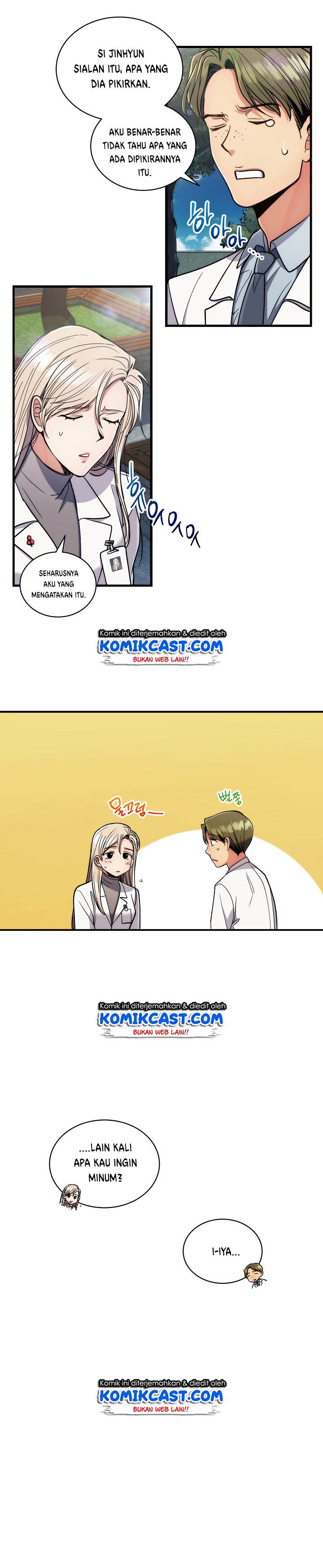 image-komik-medical-return-chapter-66-3/20
