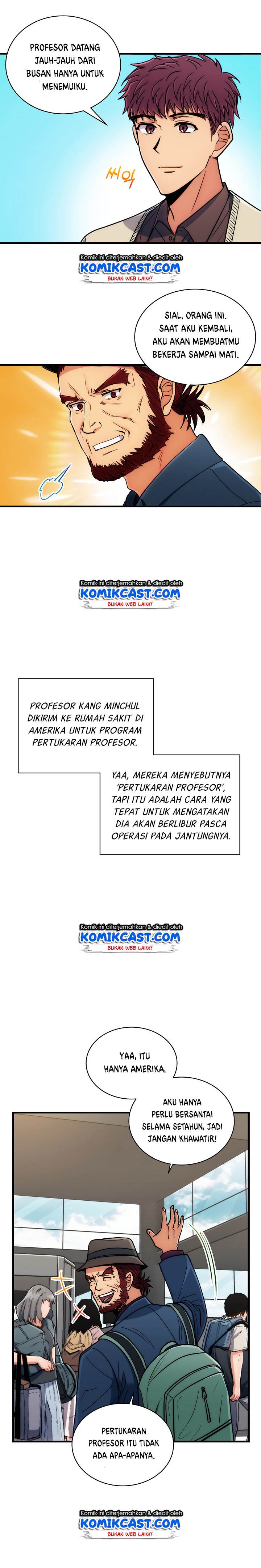 image-komik-medical-return-chapter-66-5/20