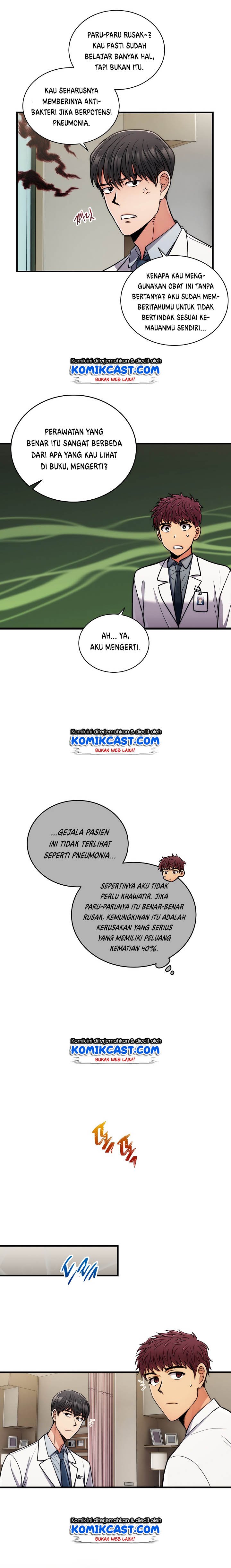 image-komik-medical-return-chapter-66-14/20