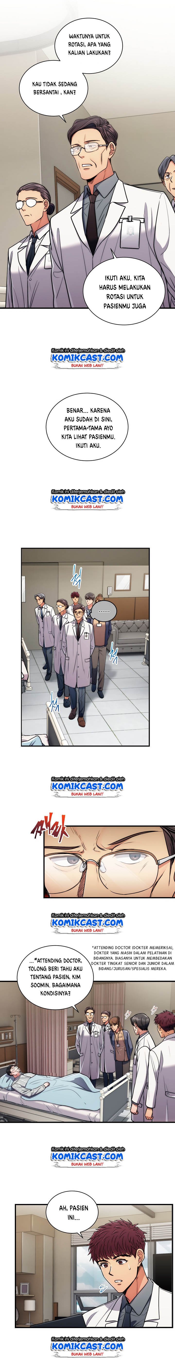 image-komik-medical-return-chapter-66-15/20