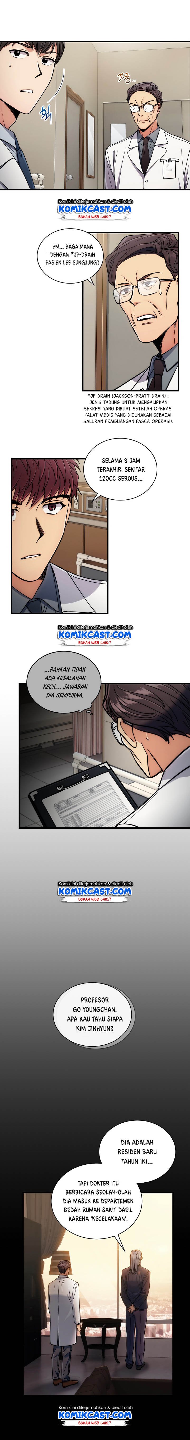 image-komik-medical-return-chapter-66-17/20