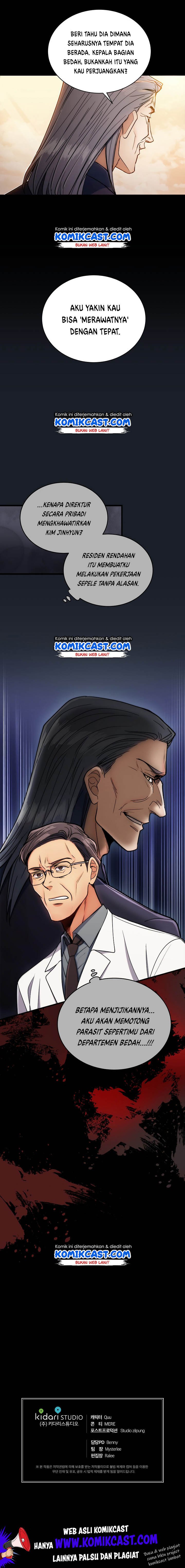 image-komik-medical-return-chapter-66-18/20