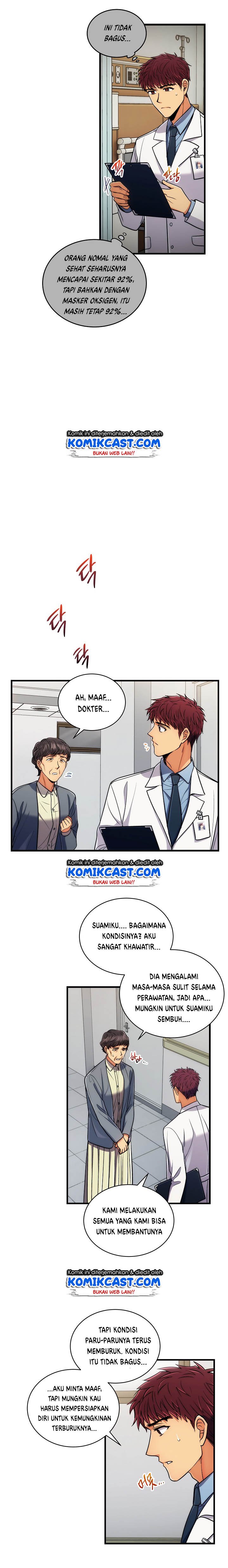 image-komik-medical-return-chapter-67-2/23