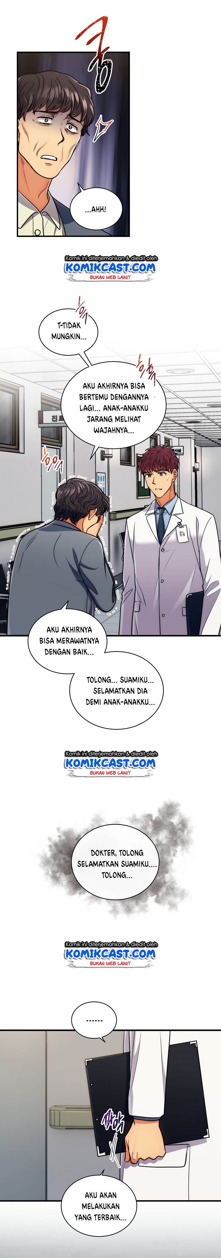 image-komik-medical-return-chapter-67-3/23