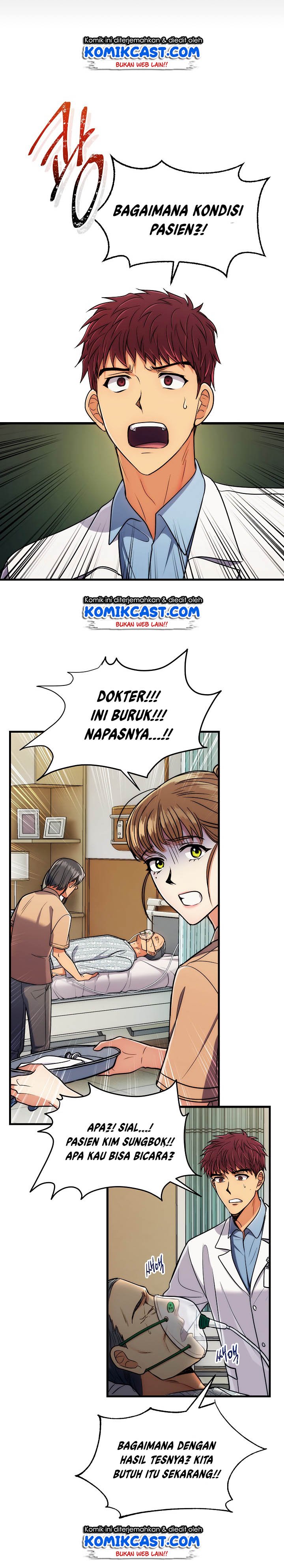 image-komik-medical-return-chapter-67-6/23