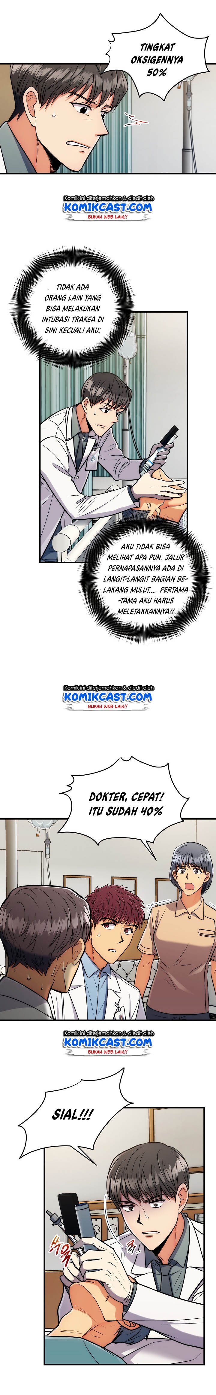 image-komik-medical-return-chapter-67-12/23