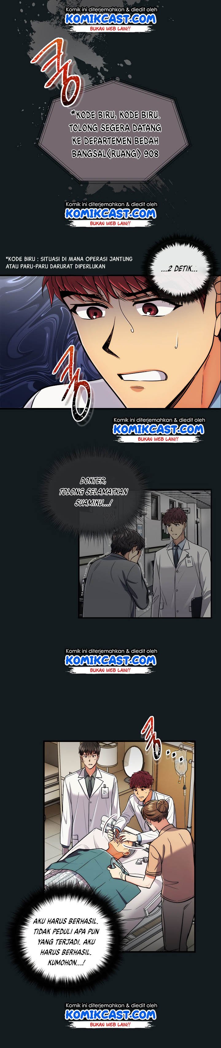 image-komik-medical-return-chapter-67-17/23