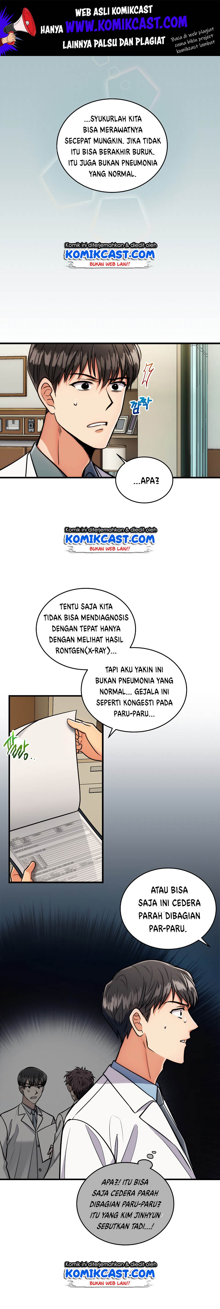 image-komik-medical-return-chapter-68-1/23