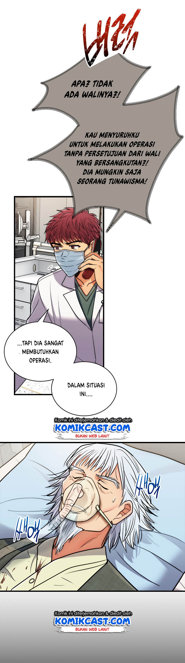 image-komik-medical-return-chapter-68-19/23