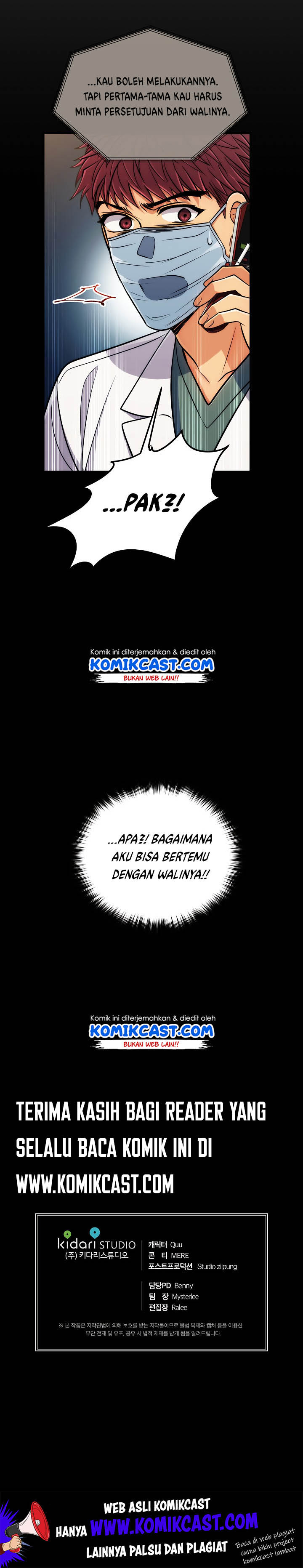 image-komik-medical-return-chapter-68-21/23