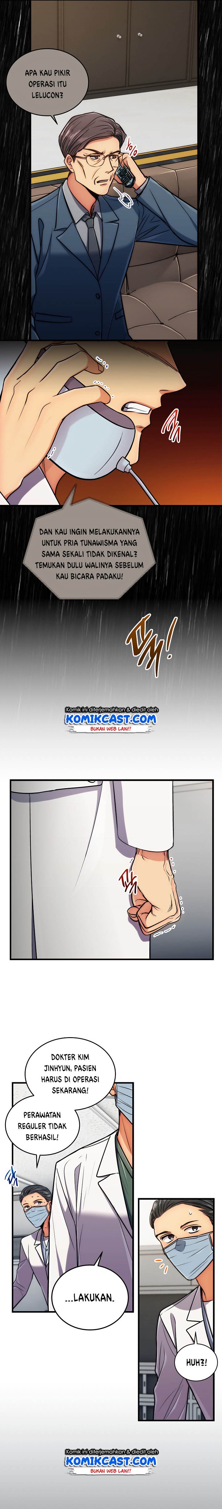 image-komik-medical-return-chapter-69-3/20