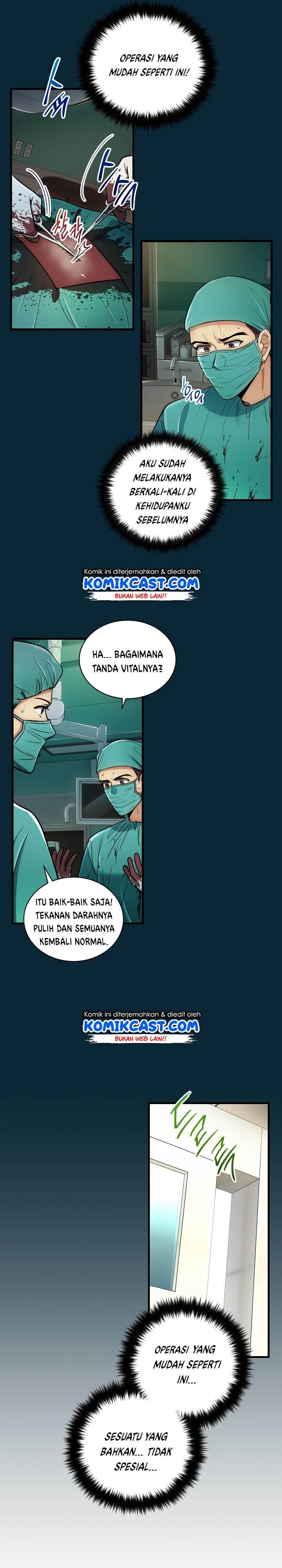 image-komik-medical-return-chapter-69-7/20