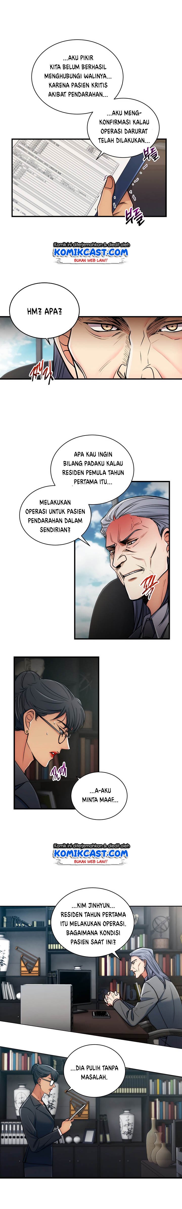 image-komik-medical-return-chapter-69-9/20