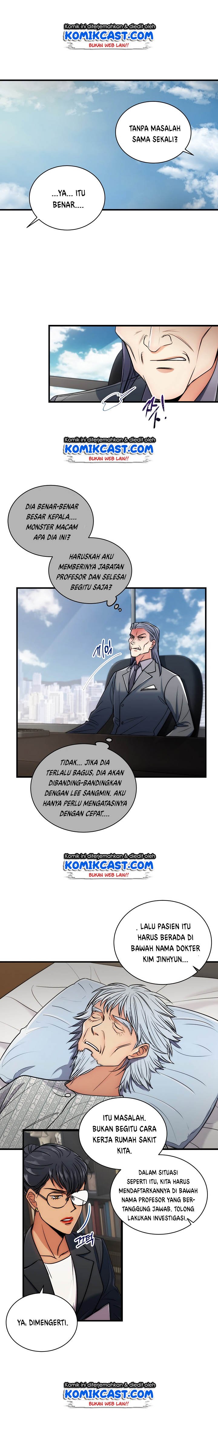 image-komik-medical-return-chapter-69-10/20