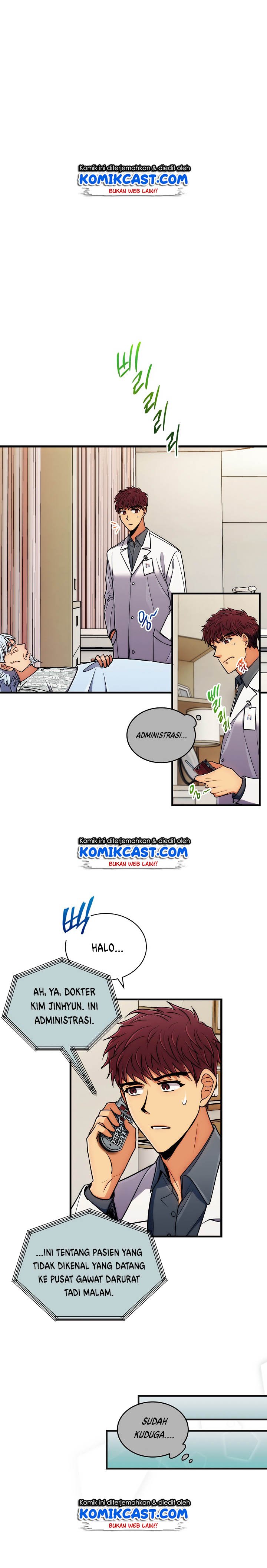 image-komik-medical-return-chapter-69-11/20