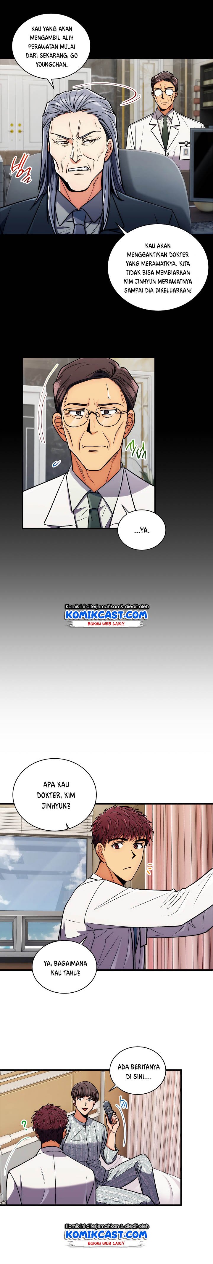 image-komik-medical-return-chapter-70-7/20