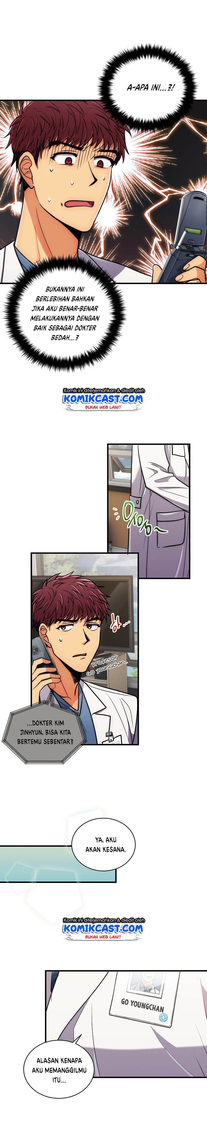 image-komik-medical-return-chapter-70-8/20