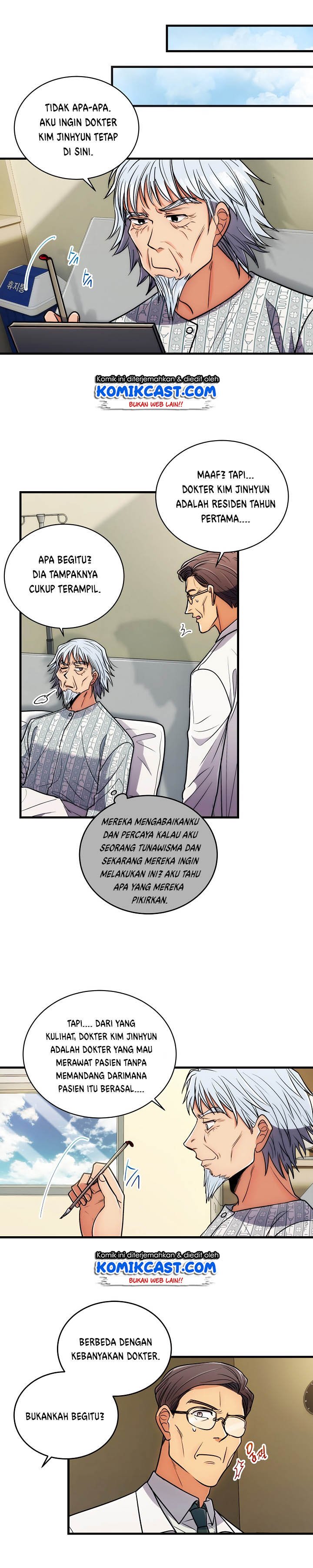 image-komik-medical-return-chapter-70-10/20